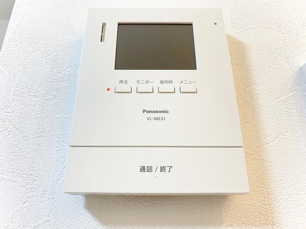 大和市西鶴間2丁目　新築分譲住宅　2号棟