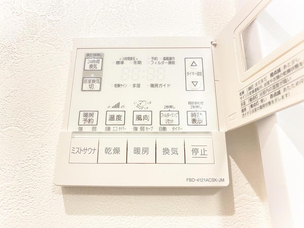 大和市西鶴間2丁目　新築分譲住宅　2号棟