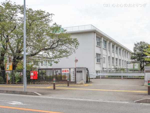 座間市緑ケ丘2丁目の土地(座間市立座間中学校)
