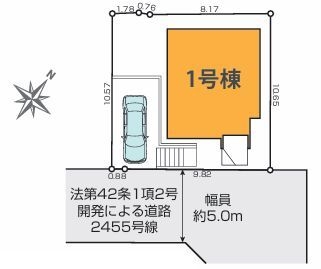海老名市国分南4丁目1期　新築分譲住宅