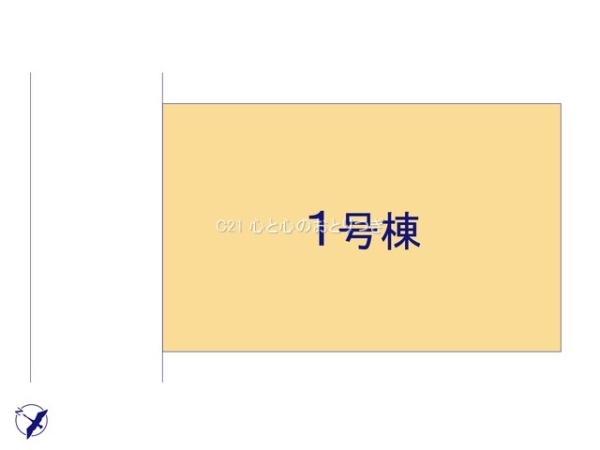 座間市相模が丘2丁目　新築分譲住宅
