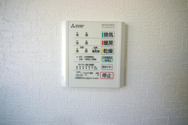 座間市東原４丁目の中古一戸建て
