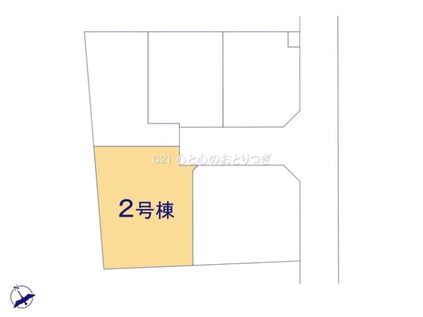 相模原市中央区宮下本町3丁目第41　新築分譲住宅　2号棟