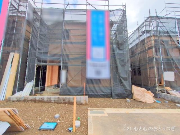 相模原市中央区宮下本町3丁目第41　新築分譲住宅　4号棟