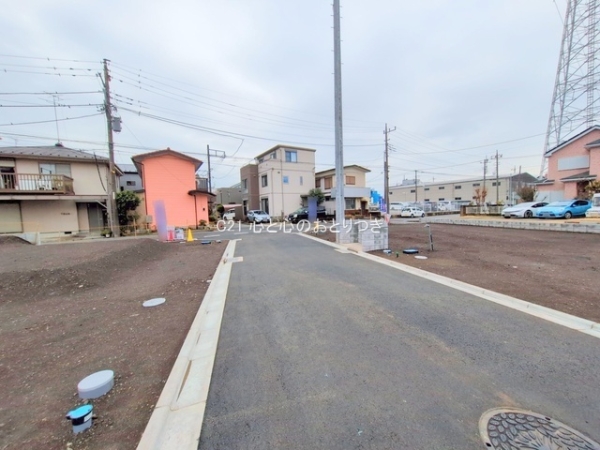 相模原市中央区共和３丁目の土地