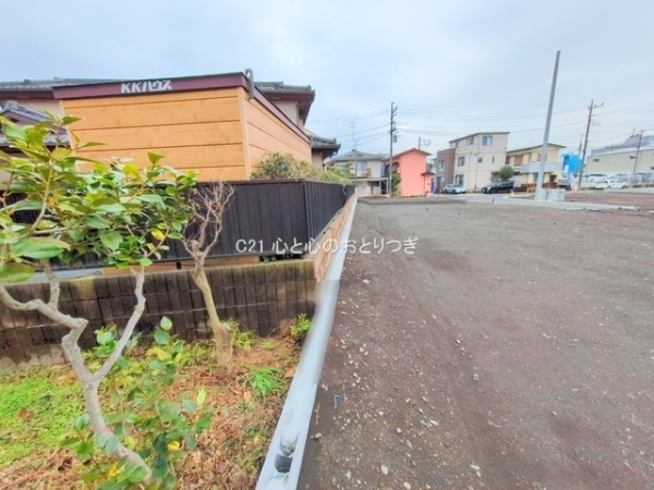 相模原市中央区共和３丁目の土地