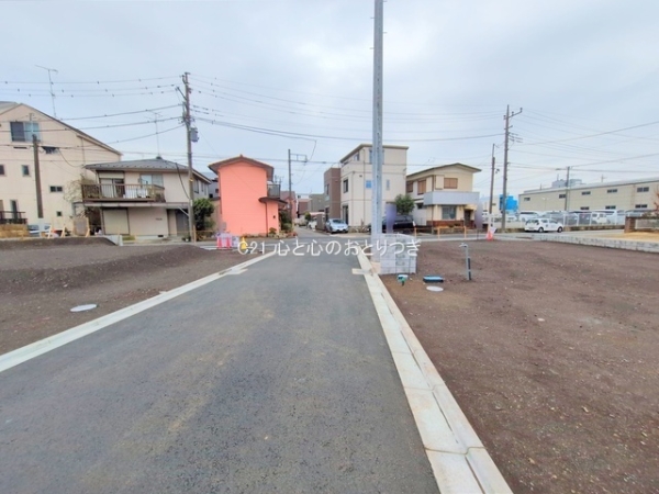 相模原市中央区共和３丁目の土地