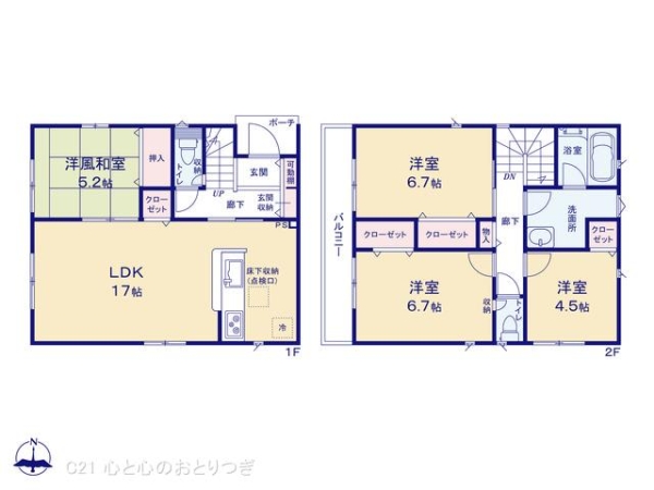 大和市桜森1丁目第6　新築分譲住宅　1号棟