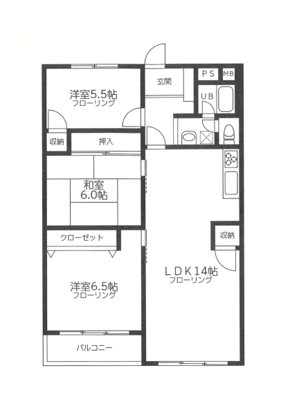 海老名コーポラスＡ棟