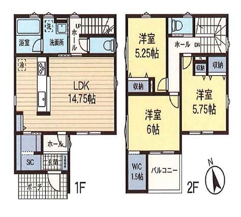 座間市西栗原1丁目　新築分譲住宅　No4