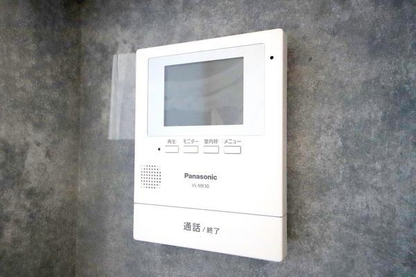 座間市西栗原1丁目　新築分譲住宅　No3