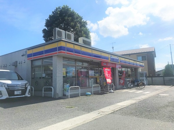 座間市新田宿の土地(ミニストップ座間座架依橋店)