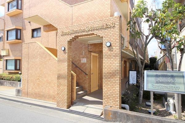 ライオンズマンション相武台第３
