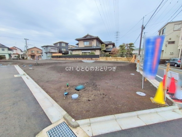 相模原市中央区共和３丁目の土地