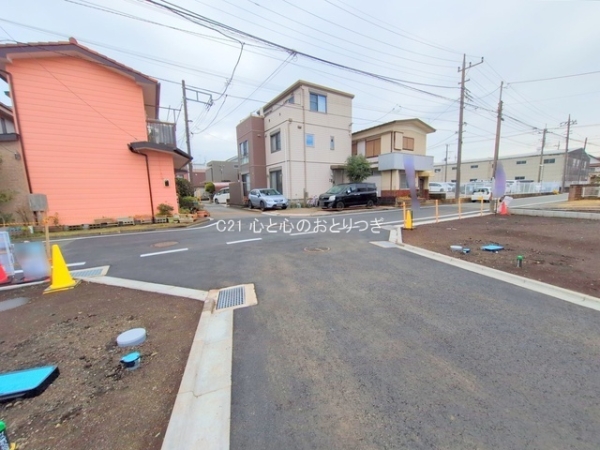 相模原市中央区共和３丁目の土地