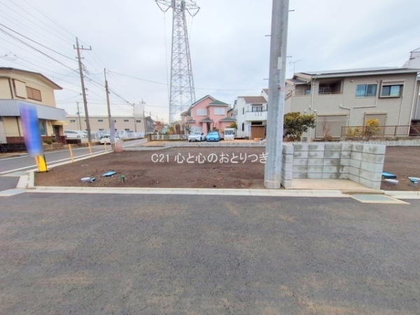 相模原市中央区共和３丁目の土地