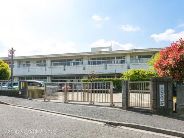 横浜市青葉区荏田西4丁目第2 新築分譲住宅 2号棟(横浜市立市ケ尾中学校)