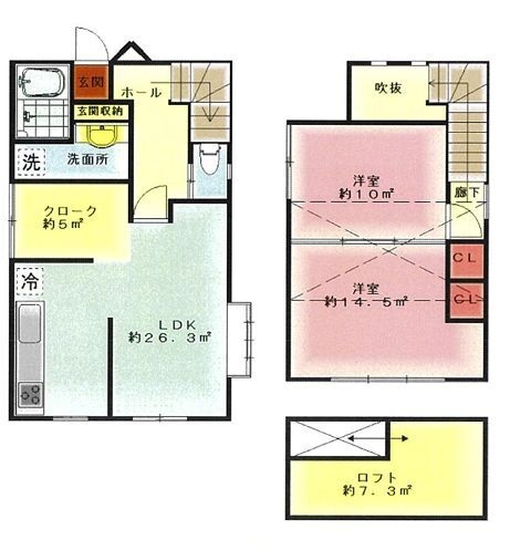 横浜市戸塚区深谷町　中古戸建