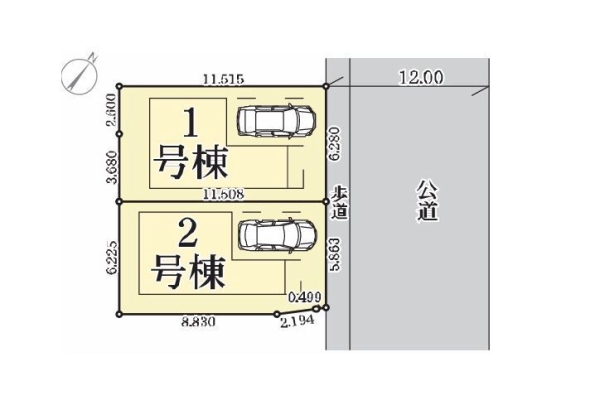 大和市草柳1丁目　新築戸建　全2棟　2号棟