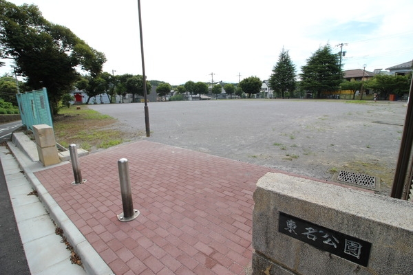 綾瀬市小園南2丁目の土地(東名緑地)