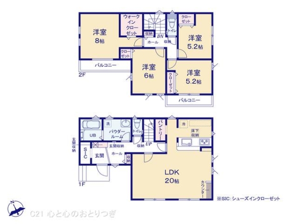 綾瀬市綾西5丁目3期　新築分譲住宅