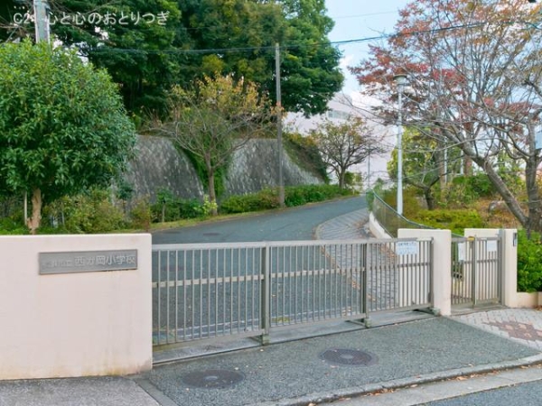 横浜市泉区領家1丁目の中古一戸建て(横浜市立西が岡小学校)