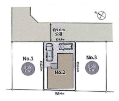 相模原市南区大野台4丁目　新築分譲住宅　No.2
