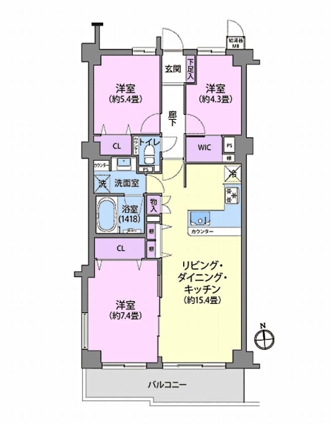 シティホームズ海老名