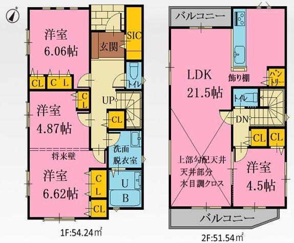横浜市旭区本村町　新築戸建　全３棟　3号棟