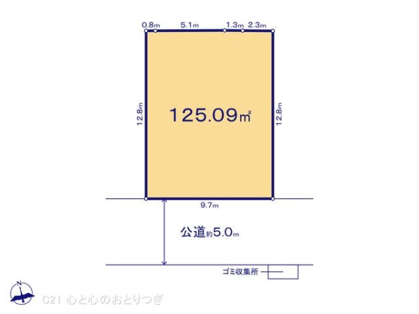 町田市山崎町　建築条件なし売地　No.3