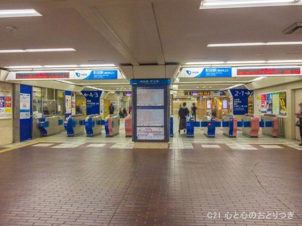 町田市山崎町の土地(小田急電鉄小田原線「町田」駅)