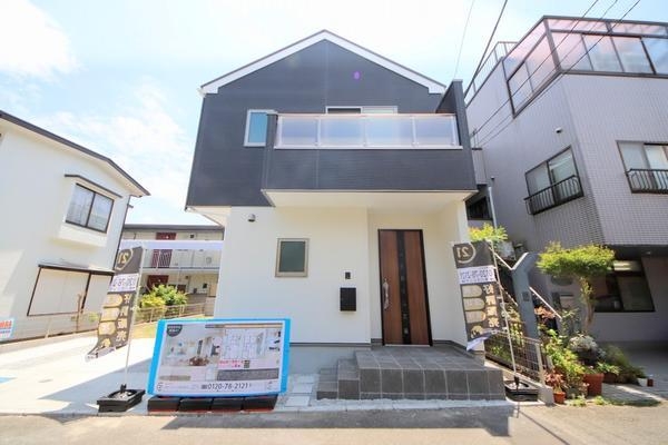 相模原市南区相模台1丁目4期　新築分譲住宅