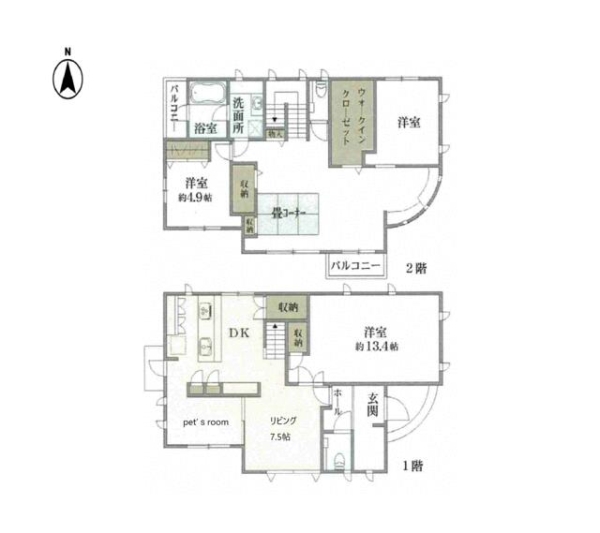 町田市成瀬台3丁目　トヨタホーム施工中古戸建