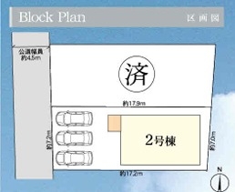 横浜市戸塚区柏尾町　新築戸建　全２棟　２号棟