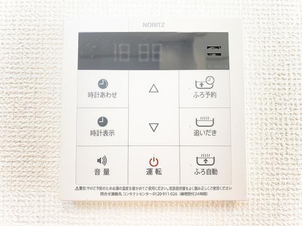 綾瀬市寺尾本町1丁目　新築戸建