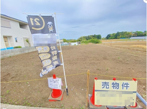 横浜市戸塚区深谷町　土地　全2区画　1号地