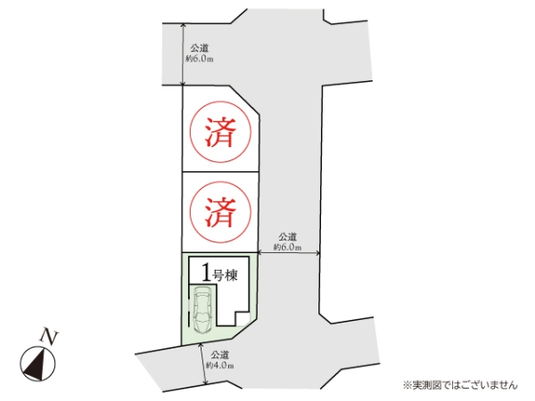 相模原市南区上鶴間本町4丁目　新築分譲住宅　1号棟