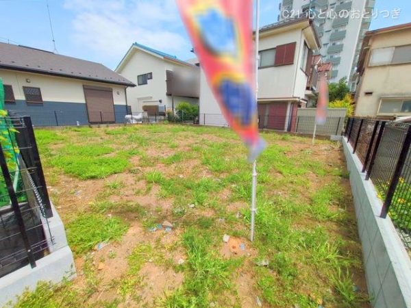 相模原市中央区中央2丁目　建築条件なし売地