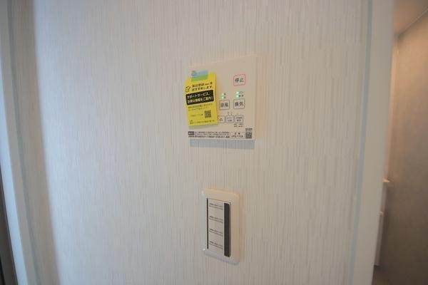 町田市旭町2丁目　新築分譲住宅