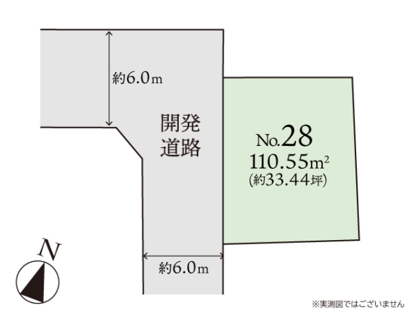座間市緑ケ丘2丁目3期　建築条件なし売地　No28