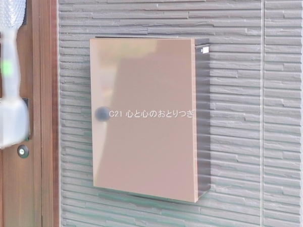 相模原市南区古淵1丁目10期　新築分譲住宅