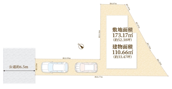 横浜市戸塚区原宿３丁目　中古戸建