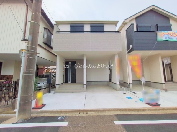 相模原市中央区星が丘2丁目　新築分譲住宅　2号棟