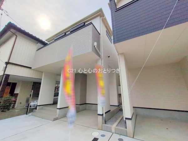 相模原市中央区星が丘2丁目　新築分譲住宅　2号棟