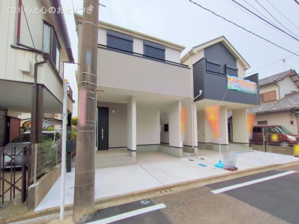 相模原市中央区星が丘2丁目　新築分譲住宅　2号棟