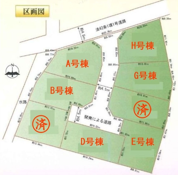 横浜市泉区和泉中央北６丁目　新築戸建　全６棟　A号棟