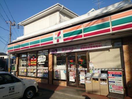 相模原市中央区淵野辺2丁目の土地(セブンイレブン相模原上矢部店)