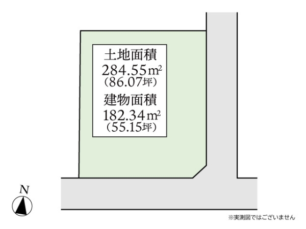 相模原市中央区淵野辺2丁目　中古戸建