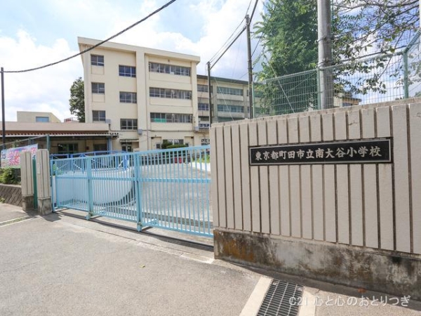 町田市東玉川学園4丁目　新築分譲住宅(町田市立南大谷小学校)