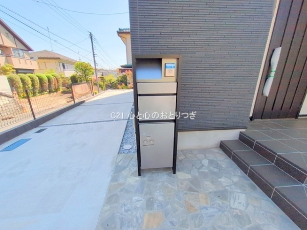 町田市東玉川学園2丁目　新築分譲住宅